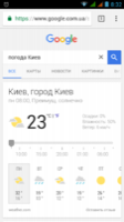 Google Chrome Image 5